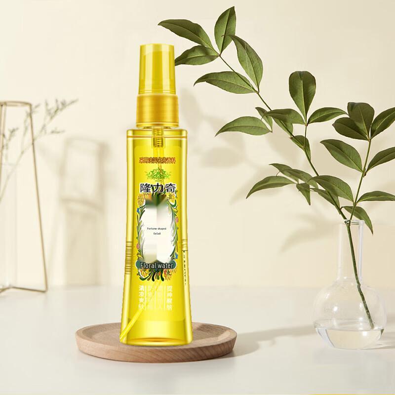 Longliqi Cooling Floral Water Portable Pack