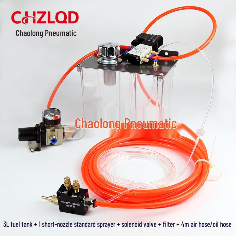 YS-BPV-3000 Cutting Cooling Oil Spray Pump for Machine Tools, STR-01 High-Gloss Sprayer
