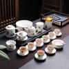 Lilang Mutton Fat Jade Porcelain Gongfu Tea Set