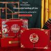 Luxury Betrothal Gift Box: Elegant Engagement & Wedding Decoration for Bride Price Cash