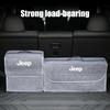 Car Trunk Organizer Box Large Capacity Folding Storage Bag Accessories For Jeep Wrangler Renegade Compass Gladiator Cherokee JL
