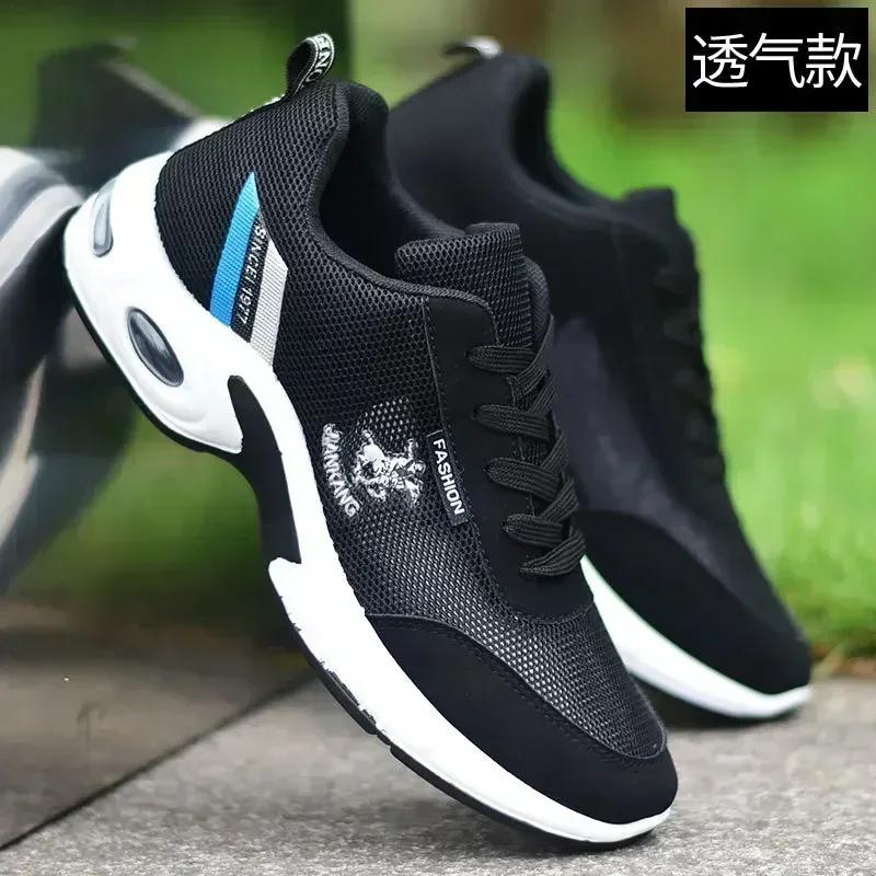 PU Leather Men Sneakers Breathable Men Casual Shoes Arrival Wedges Men Vulcanized Shoes Non-Slip Male Board Shoes