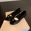 Calzado para mujer – Zapatillas