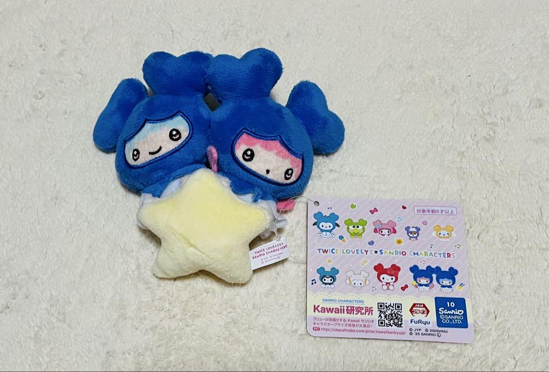 

[USED] GIGO Twice Sanrio Mascot