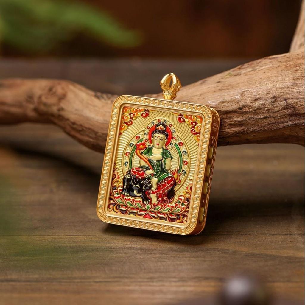 Retro Gilded Double-Sided Pendant: Fifth Lord and Eight Great Guardian Deities
