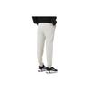 Nike Solid Color Mid-Rise Knitted Training Pants Women bottoms Beige FN2435-104