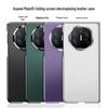 Huawei MateX5 Foldable Leather Skin Case - Fingerprint-Resistant, Solid Color, Full Wrap