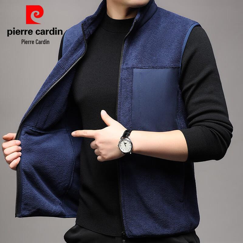 Pierre Cardin Men's Zipper Stand-Collar Sleeveless Vest