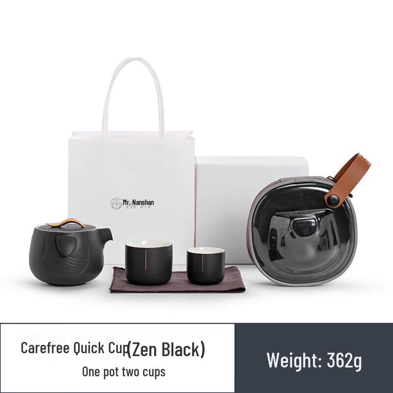 Nanshan Mr. Portable Travel Tea Set
