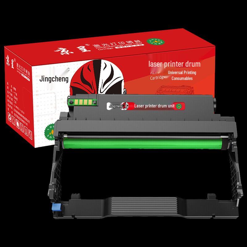 Jingcheng Enterprise DL-461 Drum Unit