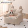 Children's Mini Sofa - Cute and Cozy Reading Chair for Boys and Girls