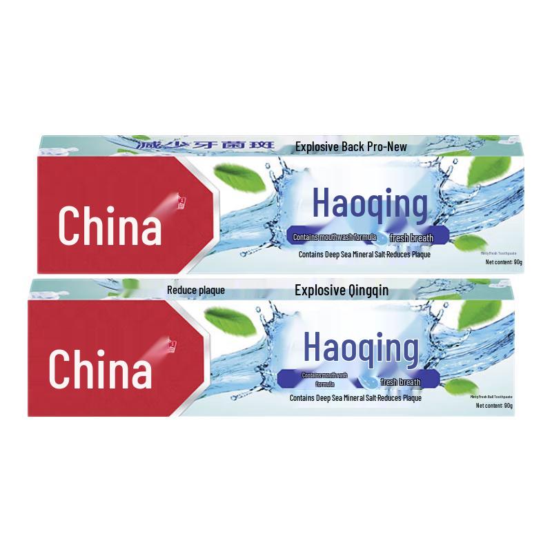 Zhonghua Haoqing Mint Toothpaste Twin Pack