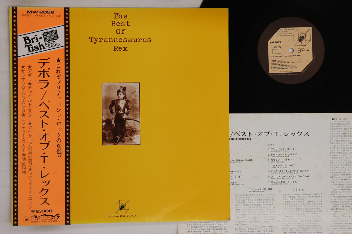 

LP Record TYRANNOSAURUS REX - Best Of Tyrannosaurus Rex MW2052 CUBE 1972 Japan Obi Rock Used