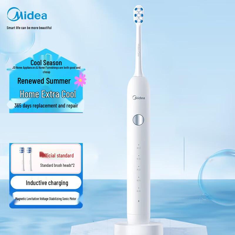 

Midea MC-AJ0101 Sonic Electric Toothbrush