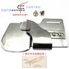 Double Needle Machine Stitching Slide Curling Shirt Stitching Dayu 421420 Industrial Lockstitch Sewing Open Line Slide