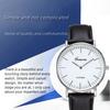 Business Watch Luxurious Casual Quartz Leather Lightly Embossed Leather Strap Mens Watch Suitable Gifts for Men