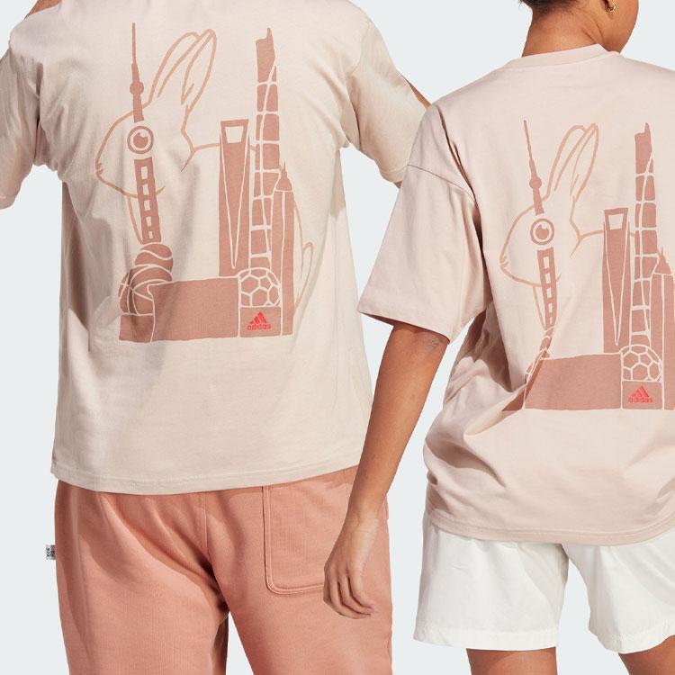 adidas T Shirts Unisex Wonder Taupe Crew Neck Moderate Straight Fit IC4715