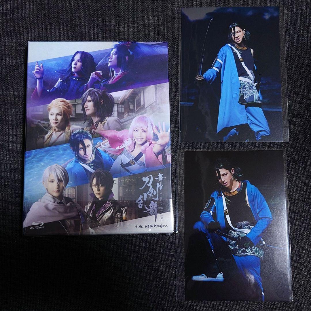 

[USED] Touken Ranbu: The Legend of Ten Thousand Years Blu-ray Pre-order Bonus: Sasanuki