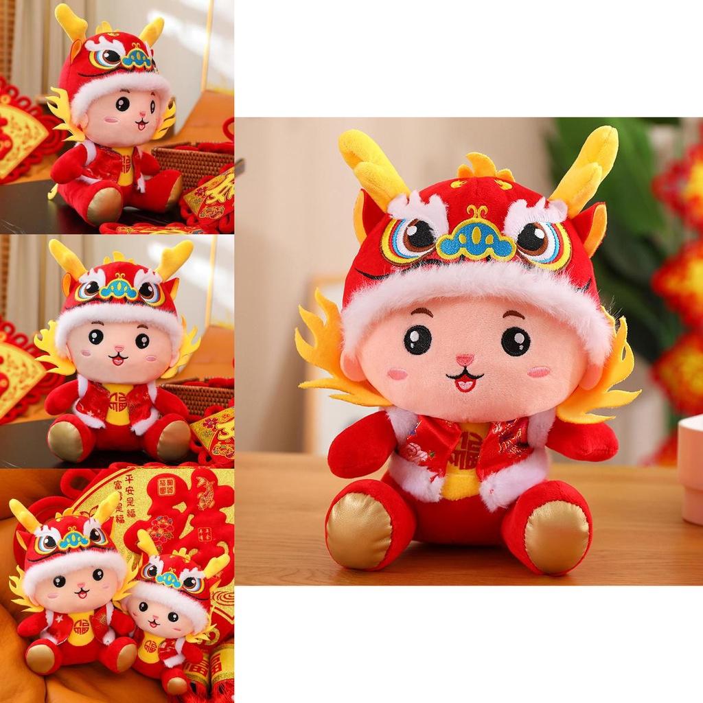 2024 Dragon Year Lucky Mascot Plush Toy Wholesale With Logo For New Year Gifts