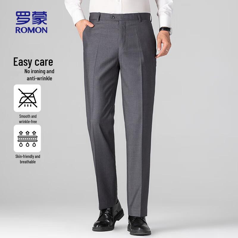 ROMON Men's Straight-Leg Stretch Business Casual Trousers XK668L