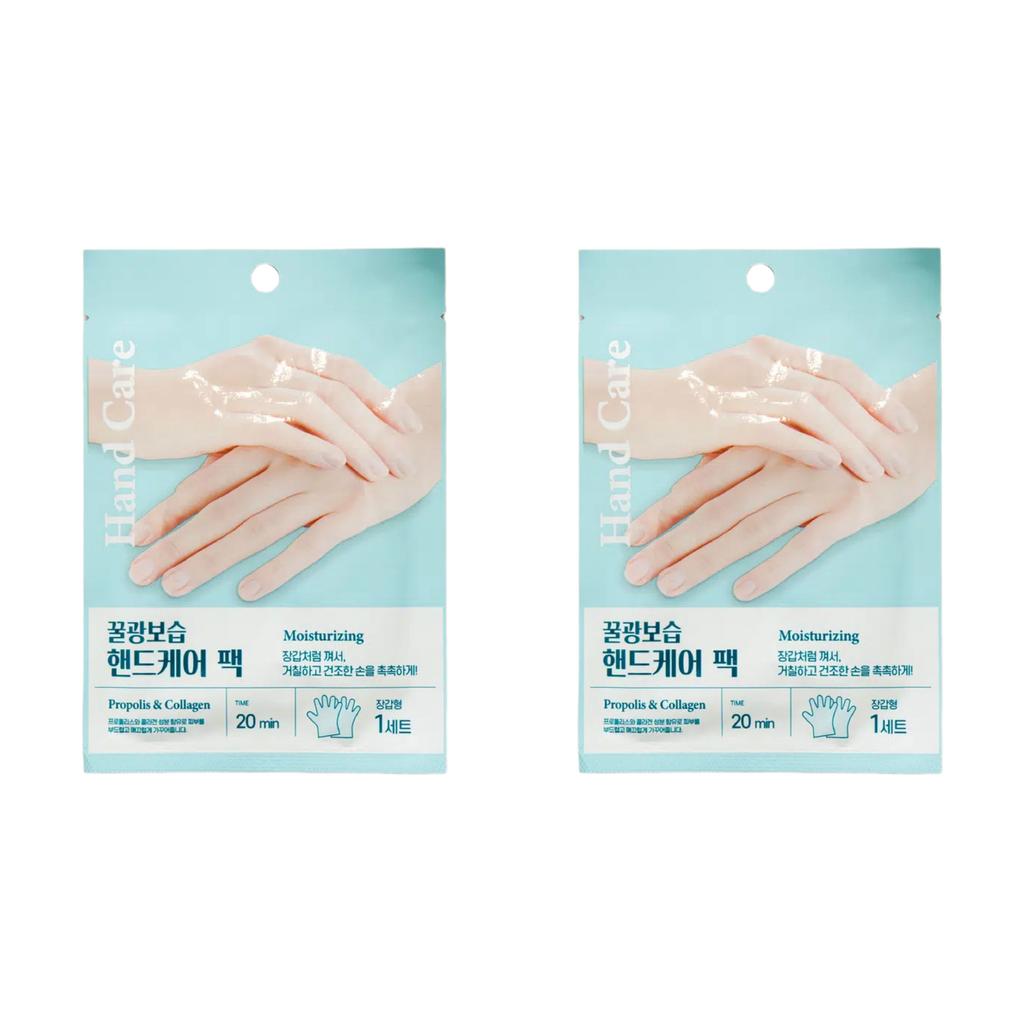 Packme In Hand Care Pack