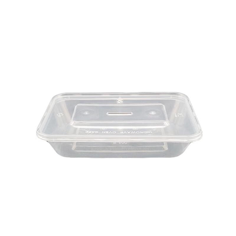 WEISHENG 500ml Rectangular Disposable Food Containers (300 sets)