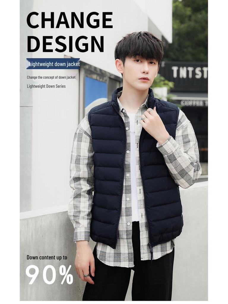 2024 Men's Lightweight Down Vest - Casual Sleeveless, Short Stand Collar, Plus Size Autumn/Winter Outerwear