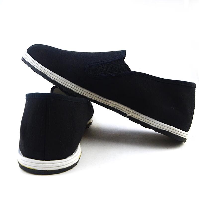 Xueyiwang Old Beijing Unisex Non-Slip Work Shoes