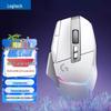 Logitech G502 X PLUS LIGHTSPEED Wireless RGB Gaming Mouse