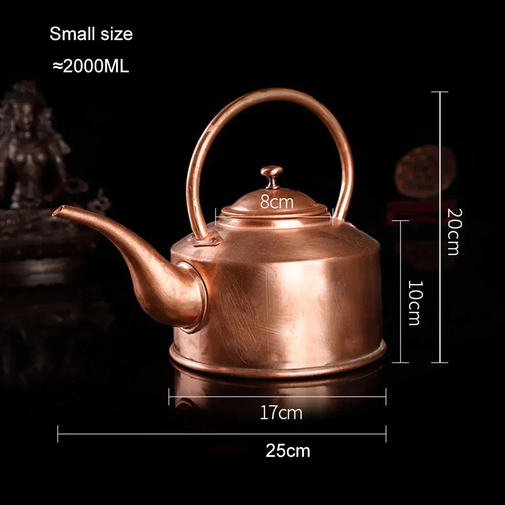 2L/3L Handmade Red Copper Teapot Tibetan Long Mouth Copper Kettle Boiling Water Kettle Kitchen Cold Kettle Pure Copper Tea Set
