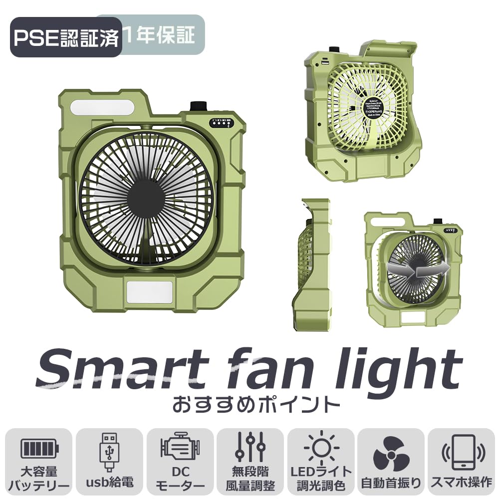 Bezdrôtový stolný ventilátor s osciláciou DC 12800mAh LED stmievanie a farba Smartphone Ochrana pred úpalom Kempingové vybavenie Tichý, napájaný cez USB, Bezdrôtový, napájaný cez USB,