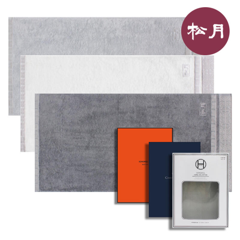 Songwol Large S.W. Grid Beach Towel + Songwol Package white