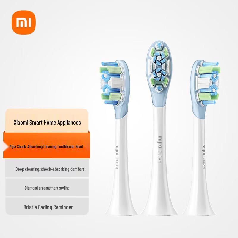 Xiaomi Mijia S308 Sonic Electric Toothbrush Replacement Heads