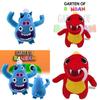 Garten Of Banban Plush Soft And Cuddly Toy For All Ages