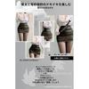 Erotic Underwear, Elastic Shirt, Chest-showing, Tight Professional Wear, Pleated, Fake Flesh-permeable Skirt, Elastic Mesh, Pleated Short