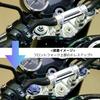 [SEVEN EBISU] Z900RS Custom Front Fork Top Cap Cover Parts Left and Right Set Bike Accessories (Blue)