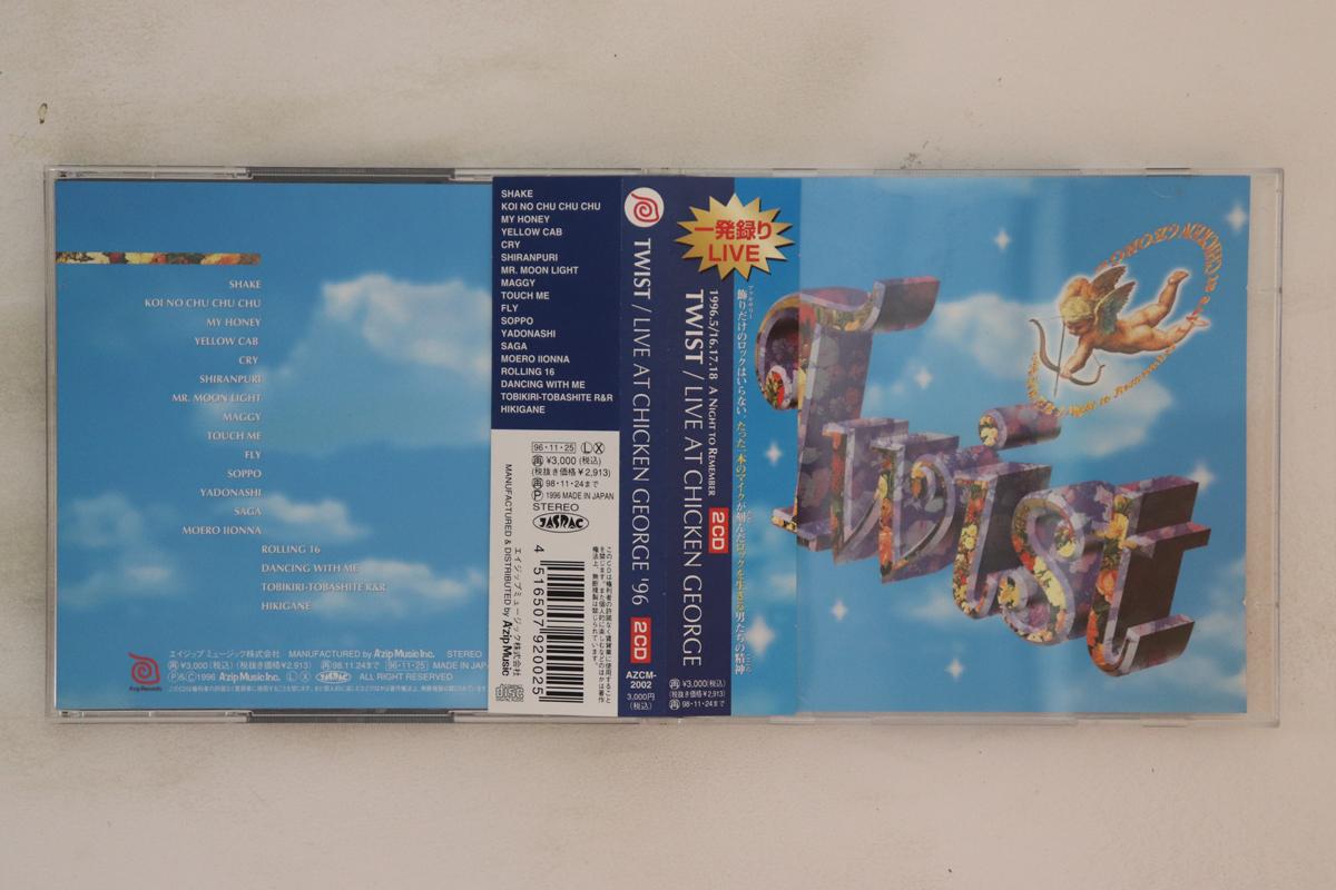 

CD TWIST - Live At Chicken George 1996 AZCM2002 AZIP 1996 Japan Obi Japanese Pop/Rock Used