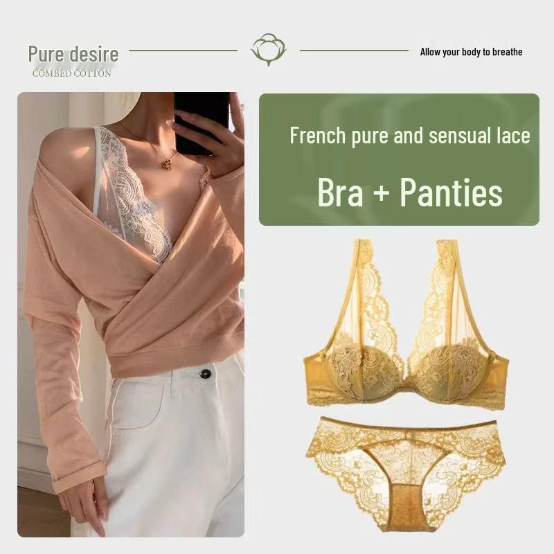 Elegant Lace Push-Up Lingerie Set – Slimming, Adjustable, Beautiful Back Design