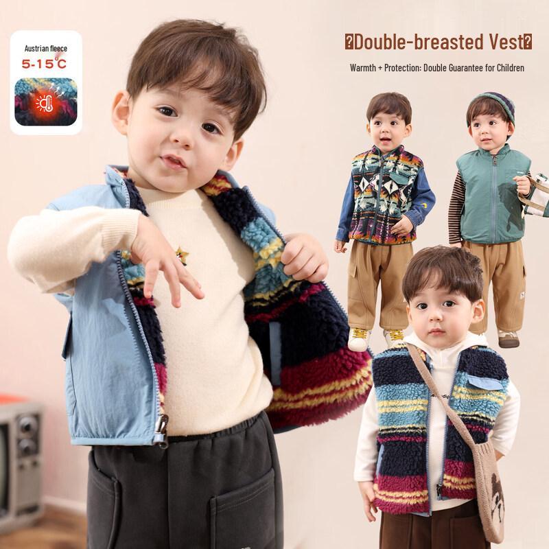 LUSON Baby Boys  Reversible Fleece Vest 80