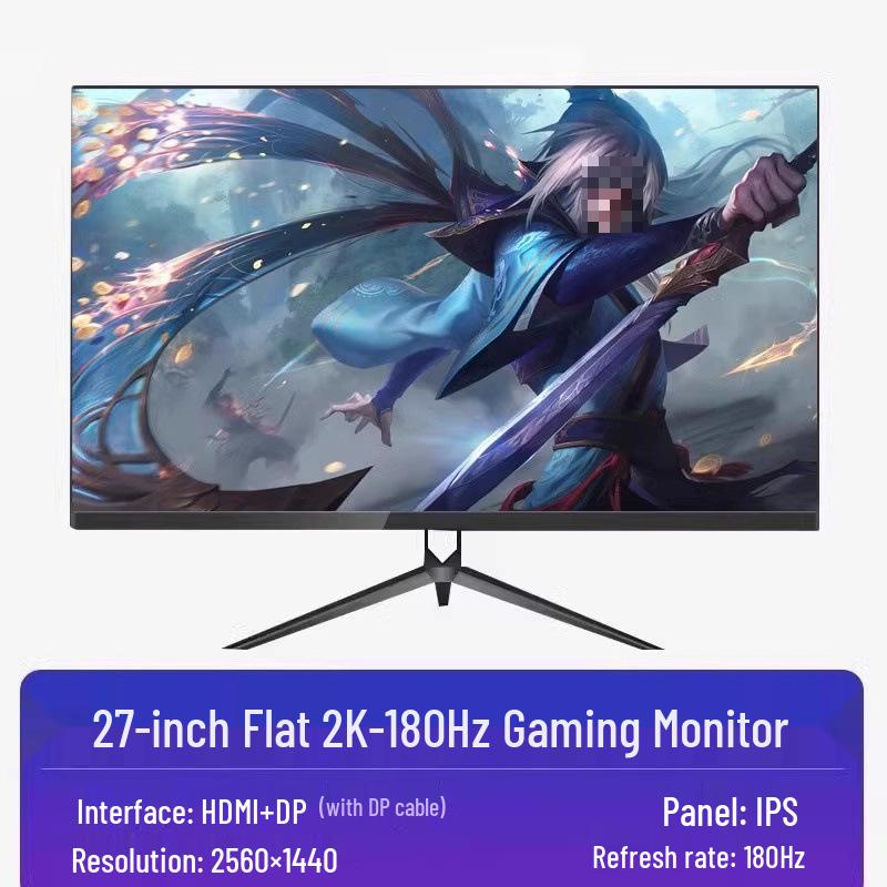 24-Inch Borderless HD Desktop Monitor Screen