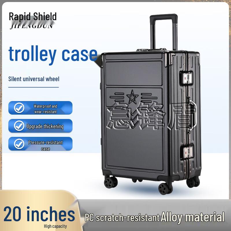 Jifengdun Commemorative Spinner Luggage 20 inch