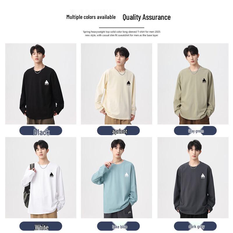 Baleno Youth Basic Loose Fit Pure Cotton Long Sleeve T-Shirt