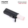TILTA Mirage 95mm Bezprzewodowy Matte Box VND