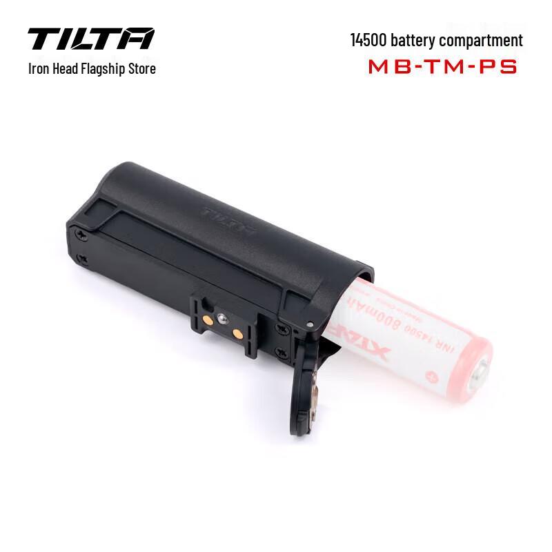 TILTA Mirage 95мм Беспроводной VND Маттбокс