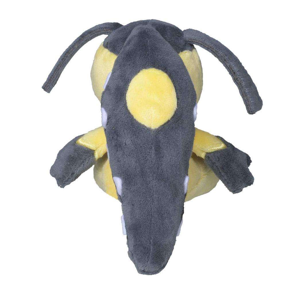Center Original Plush Toy Fit Cutiefly 13 X X 11 Cm X W X Pokémon Pokémon 13.5 (H D)