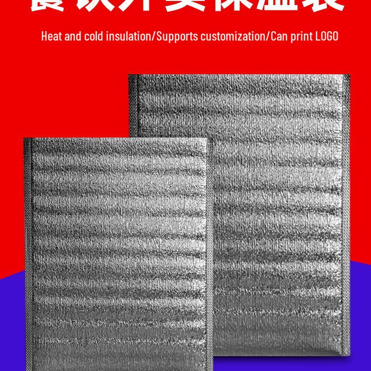 Einweg-Isolierbeutel aus Aluminiumfolie für heiße und kalte Speisen
