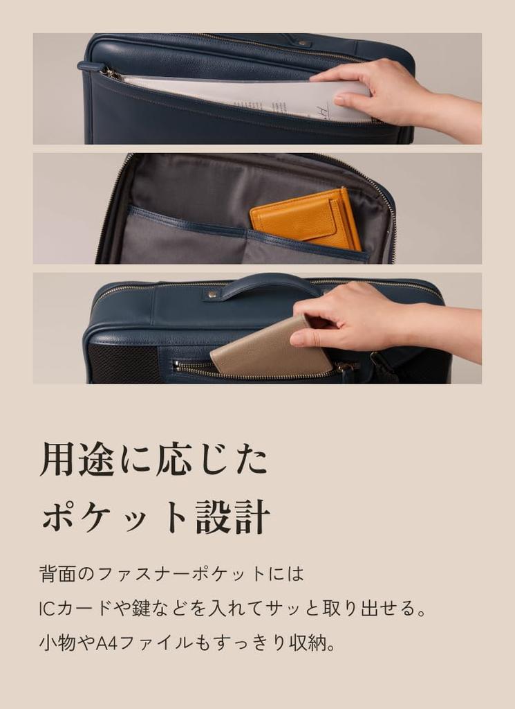 Leather Business Water Repellent Original Genuine Cow Large Compatible with 15 Inch Double Chuck [Business Factory] Backpack, Leather, Leather,