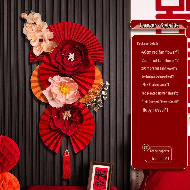 Zestaw Dekoracji Sali Weselnej: Dekoracje z papierowych wachlarzy w kwiaty do salonu i sypialni