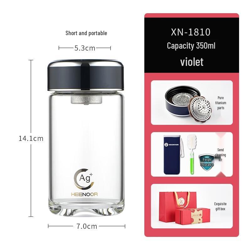 Sino Antibacterial Single-Layer Glass Cup