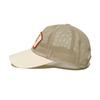 KODAK [Allan Berries] Seikodak Mesh Trucker Ball Cap Beige